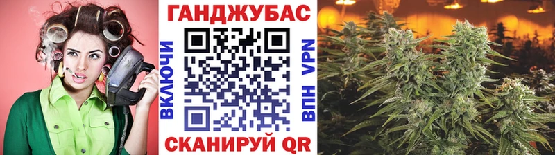 Наркошоп Брюховецкая ГАШИШ МЕТАМФЕТАМИН Амфетамин МЕФ МЕГА маркетплейс КОКАИН