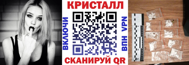 мориарти телеграм Брюховецкая АМФЕТАМИН 98%