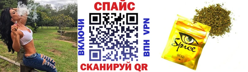 Бутират бутик Брюховецкая