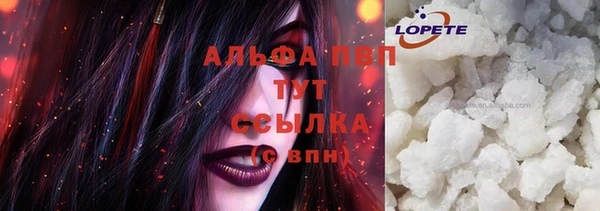 кокс Алагир