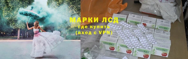 скорость mdpv Михайлов
