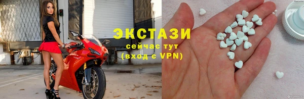 скорость mdpv Михайлов