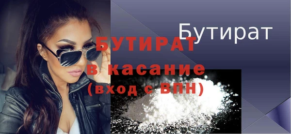 кокаин перу Михайловка