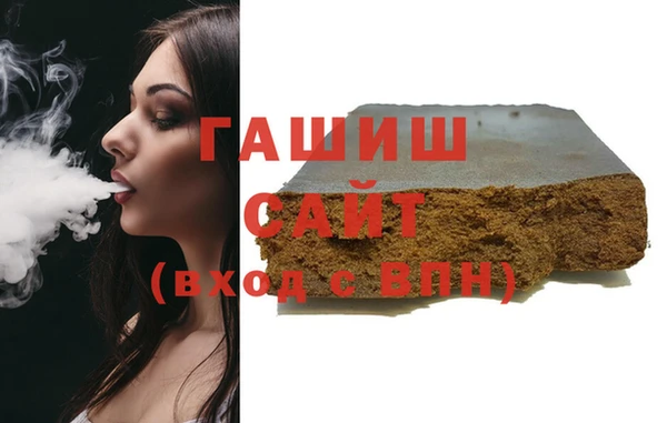 скорость mdpv Михайлов