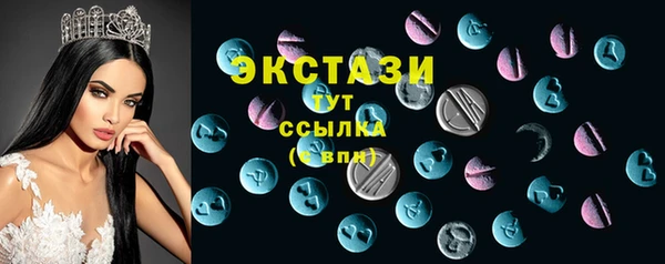 скорость mdpv Михайлов
