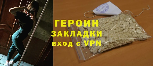 скорость mdpv Михайлов