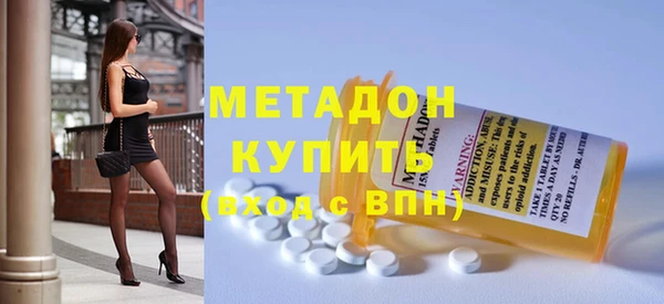 скорость mdpv Михайлов