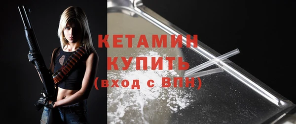кокаин перу Михайловка