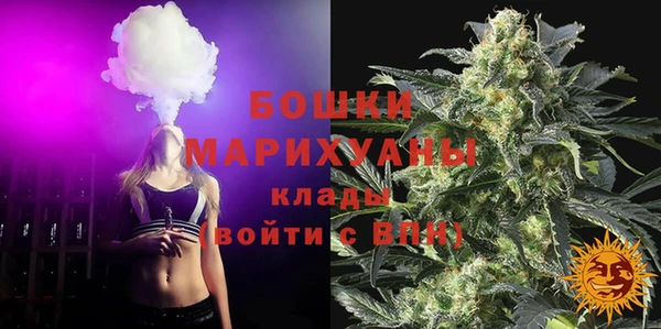 кокаин перу Михайловка