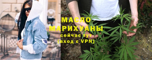 скорость mdpv Михайлов