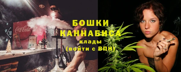 кокаин перу Михайловка