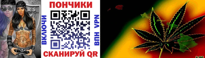 Канабис MAZAR  Брюховецкая 
